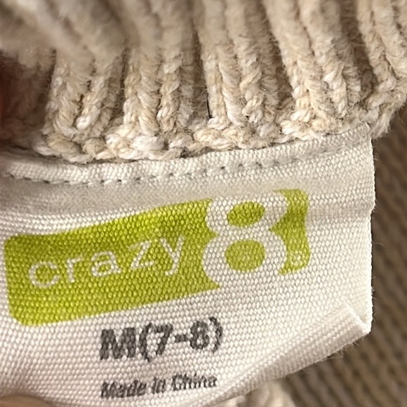 Crazy 8, 7-8 Girls 100% Cotton Ivory Open Short Sleeve Cardigan - Picture 5 of 12